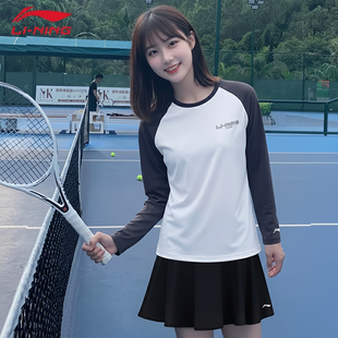 李宁高颜值羽毛球服女款2026秋季新款比赛拼接撞色专业长袖速干衣