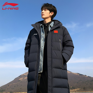 李宁羽绒服男2026新款初中生防风连帽通勤休闲男中长款保暖羽绒服