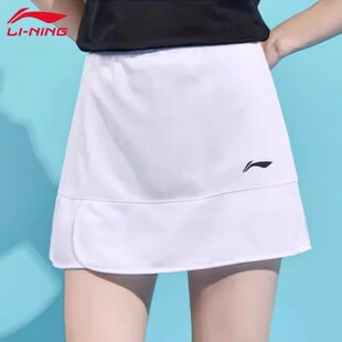 李宁羽毛球服女2026新款巨好看羽毛球裤裙女防走光速干透气A字裙