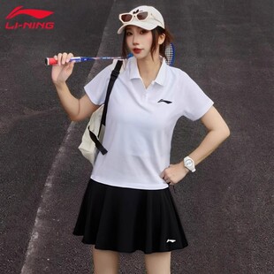 李宁羽毛球服女2026新款学生绝美比赛透气短袖显瘦黑色套装运动服