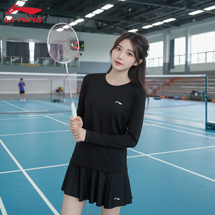 李宁超好看羽毛球服女款2026新款秋季纯色比赛透气爆款上衣长袖