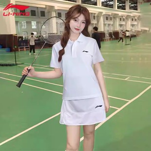 李宁羽毛球服女款2026新款初中生打羽毛球吸汗短袖速干运动套装