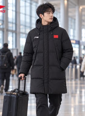 李宁男连帽加厚保暖防风羽绒服