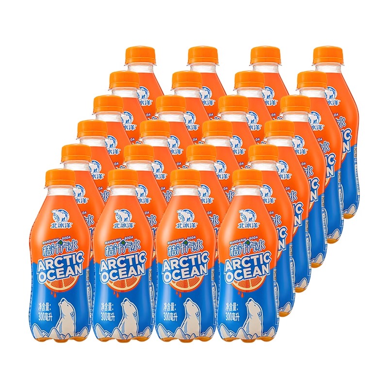 北冰洋桔汁汽水300ml*6瓶老北京果汁碳酸饮料整箱