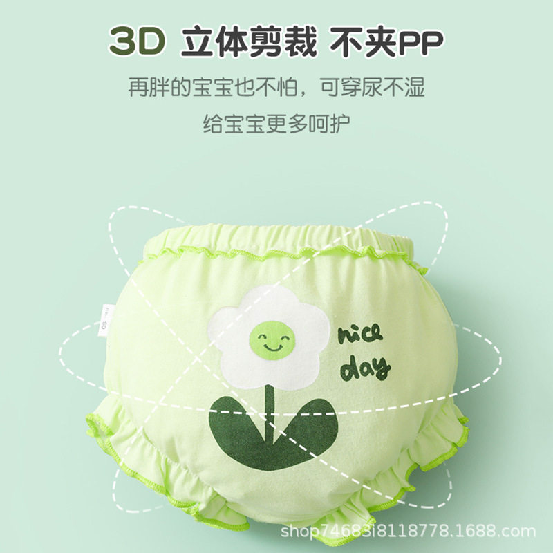 春夏季女童内裤a类纯棉全棉女宝婴儿内裤面包裤不夹屁屁