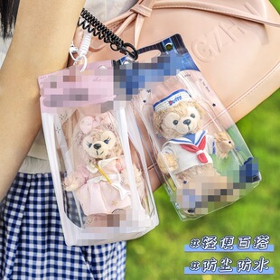 DSN挂件保护套周可可娃包玲娜贝儿搪胶玩偶20cm透明收纳防尘罩