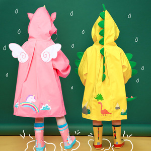 儿童雨衣男童女宝幼儿园恐龙雨披可爱斗篷式书包位小学生雨具分体