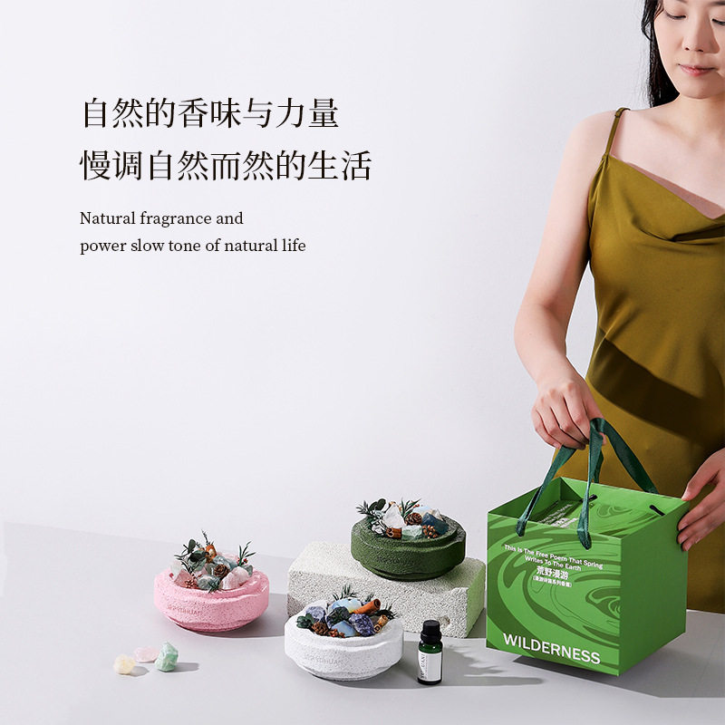 涟漪扩香石香薰礼盒室内持久无火精油晶石高级感香氛摆件生日礼物