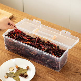 橱柜手提香料收纳盒家用塑料调味密封盒储物食品级厨房调料收纳盒