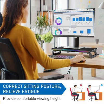RGB灯光电脑增高架 HUB免装护颈显示器架人体工学办公桌面整理架