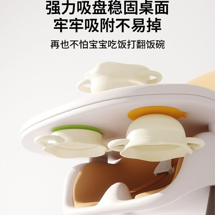 硅胶儿童碗带吸盘卡通吃饭汤碗吃饭辅食蛋花鹰嘴折叠硅胶碗食品级