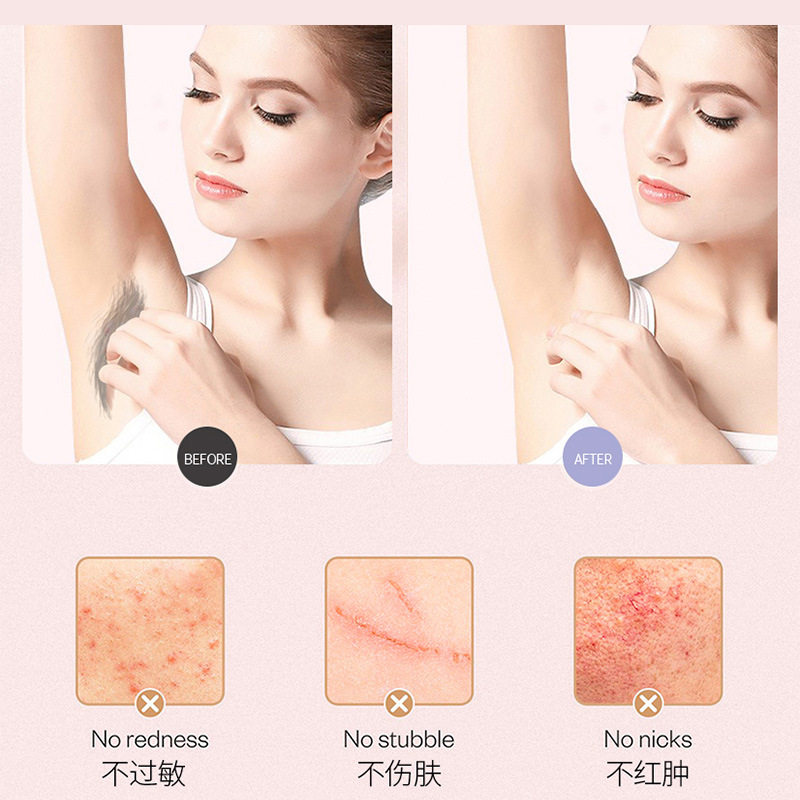 跨镜可电动剃毛器男女士毛发修剪器通用刮毛刀安全腋下脱毛器