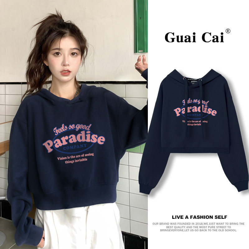 ins盐系短款卫衣女2022秋季新款小个子高腰宽松露脐连帽长袖上衣