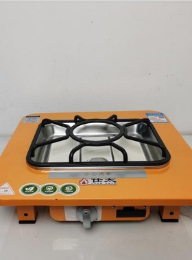 取暖器天然气烤火盆客厅烤火炉
