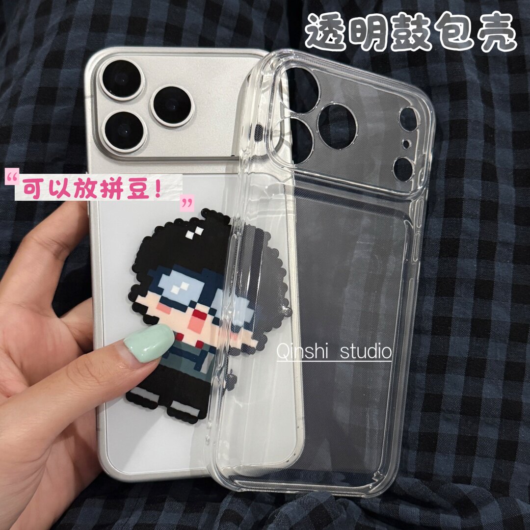 勤仕 可放拼豆小卡透明气垫鼓包壳用苹果17promax手机壳iPhone16放照片15情侣14简约13PRO高透全包防摔软硅胶图片