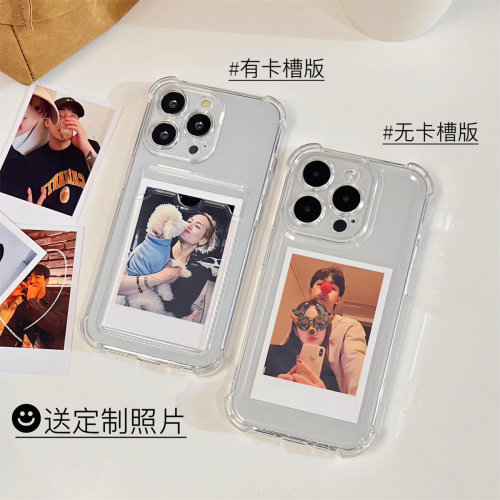 ins透明个性定制照片苹果手机壳