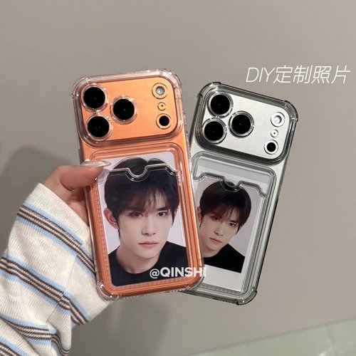 勤仕 DIY打印放照片透明卡包iphone17适用苹果16promax手机壳15情侣14定制小卡套13拍立得12软硅胶xr四角防摔