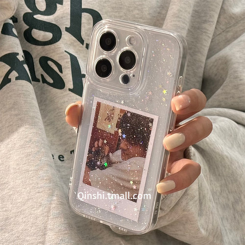ins风闪粉星星苹果手机壳