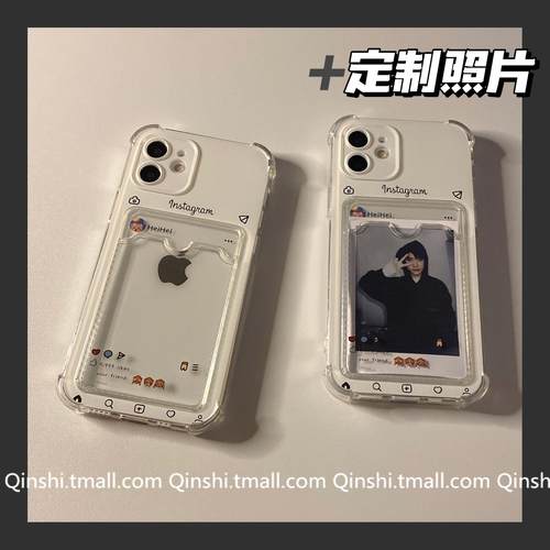 卡套手机壳质量怎么样 卡套手机壳口碑怎么样 小麦优选