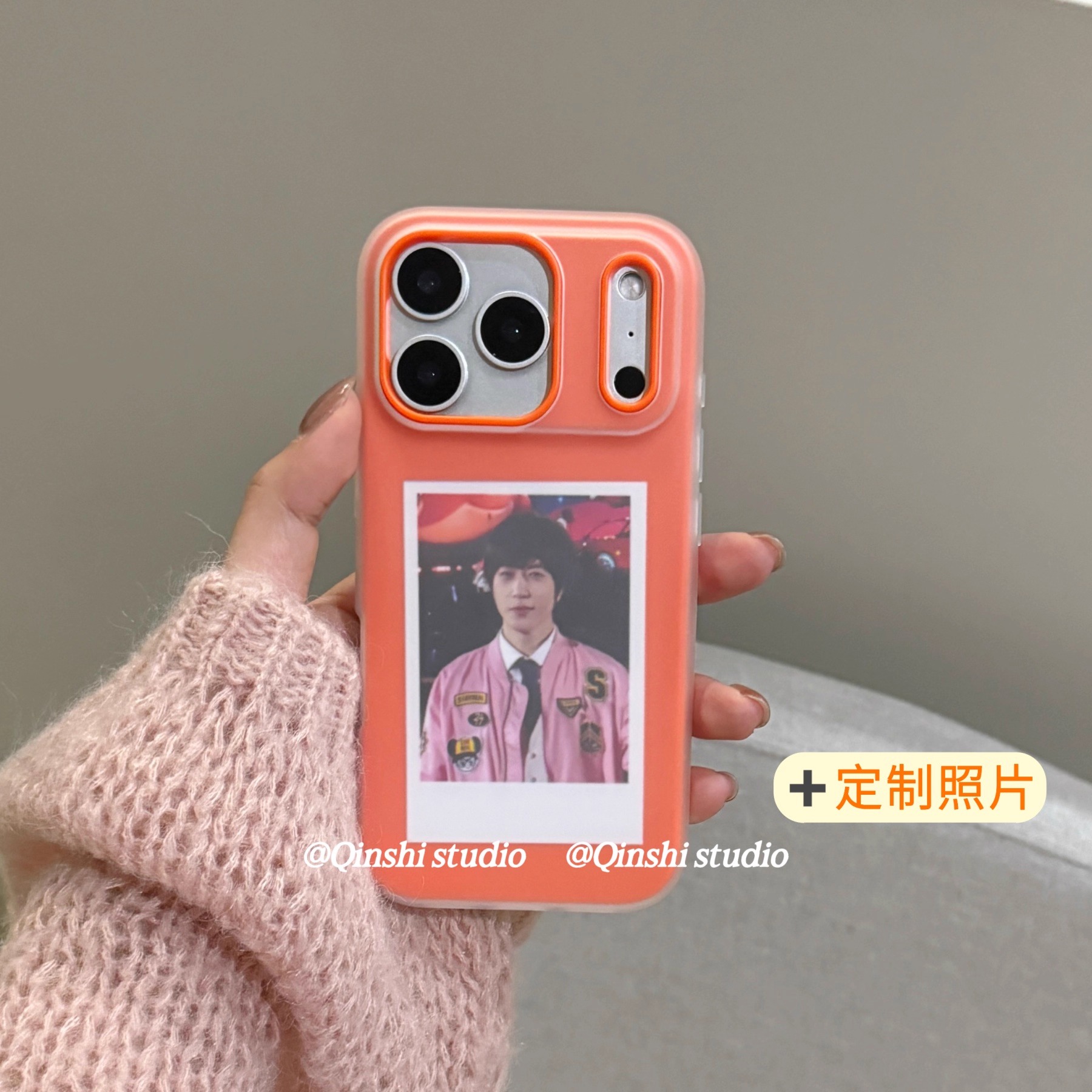 勤仕 星宇橙色二合一磨砂适用iphone17promax手机壳16pro苹果15简约DIY定制照片14情侣13/12硅胶11防摔全包软