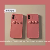 Apple, брендовый розовый трехмерный совместимый iPhone 12, креативный чехол для телефона, милый силиконовый защитный чехол, iphone, 11promax, 8plus, защита при падении