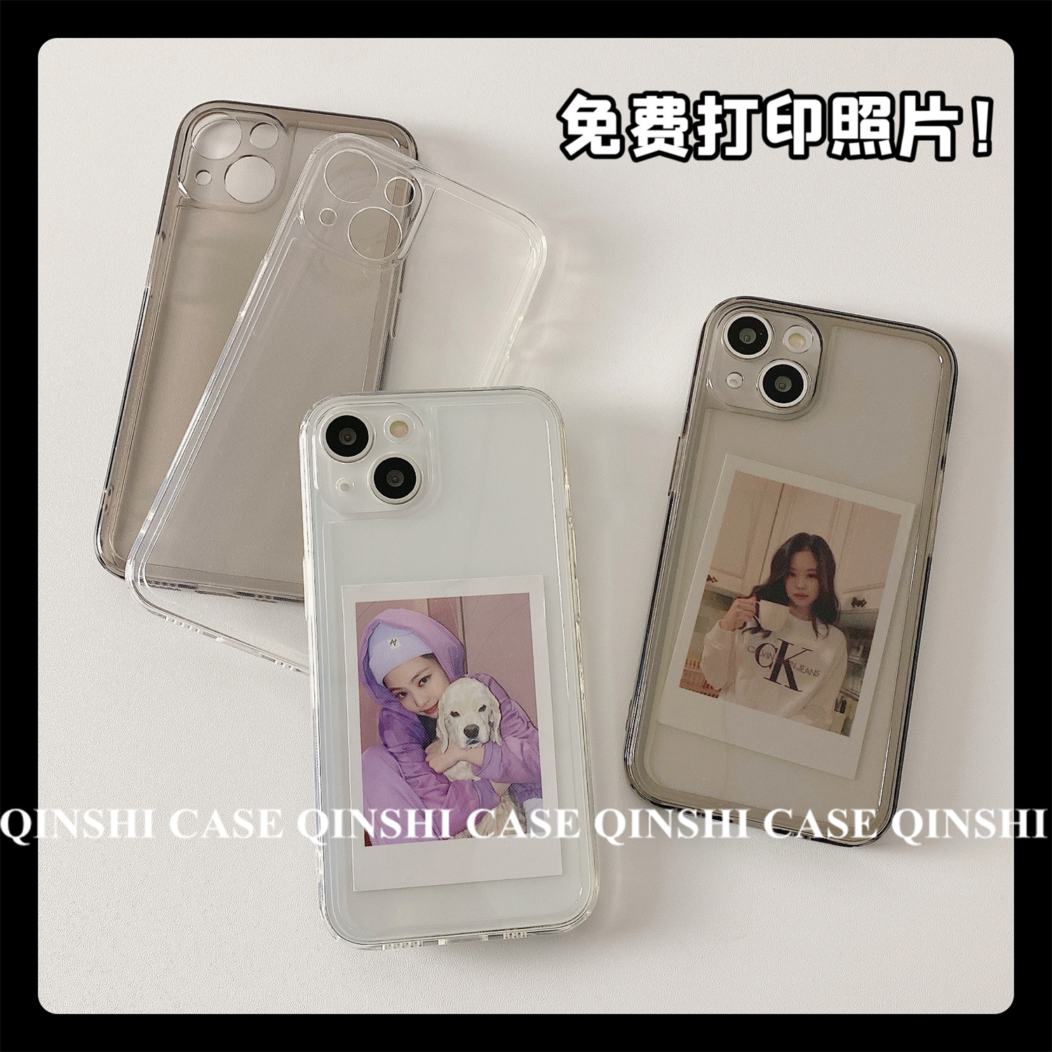 DIY照片iPhone13简约硅胶手机壳