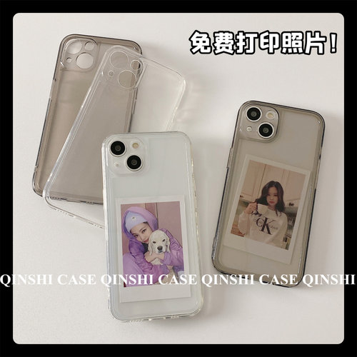 DIY照片iPhone13简约硅胶手机壳