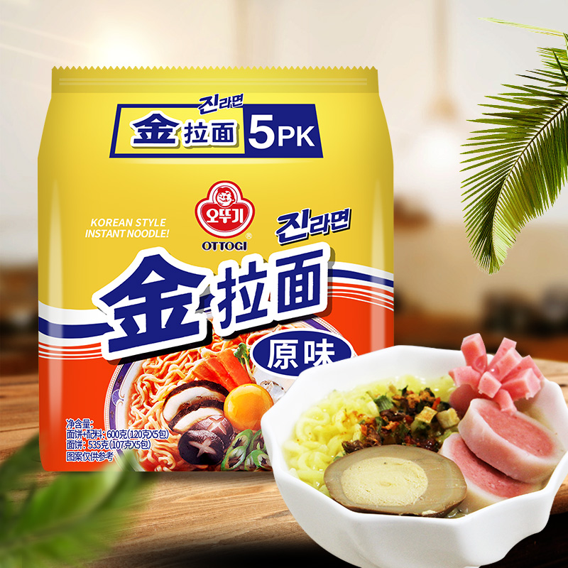 韩国进口不倒翁金拉面原味120g*5速食劲道方便面宿舍即食泡面拌面