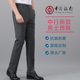 商务工作裤 中行行服男西裤 裤 直筒修身 中国银行工作服条纹工装 西装