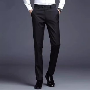 2025新款招行男士西裤招商银行行服工作裤子蓝条纹职业工装西装裤