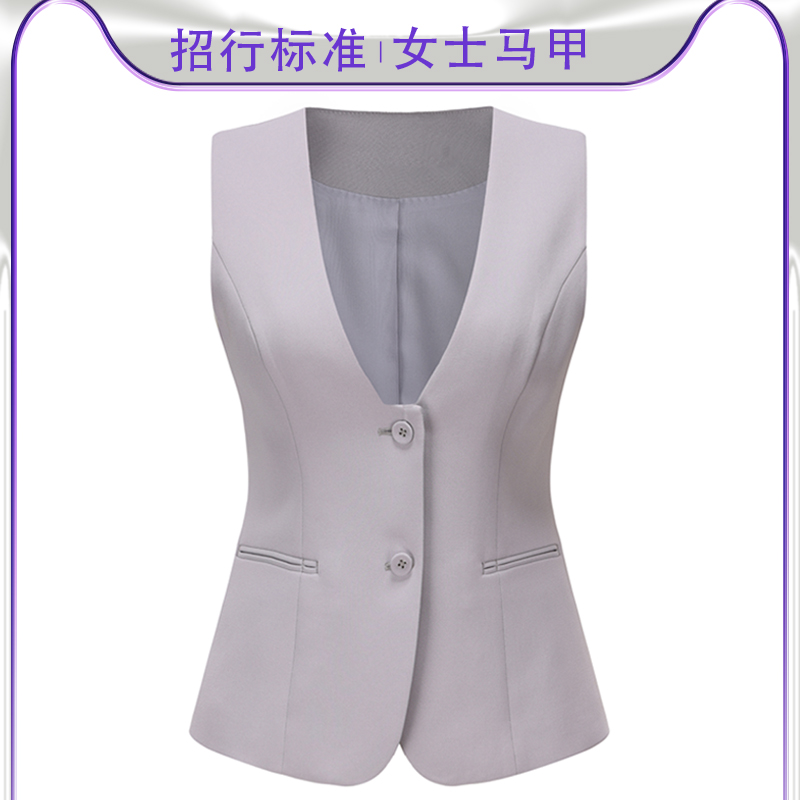 2025新款招行行服马甲银行灰色西装马夹背心坎肩招行工作制服