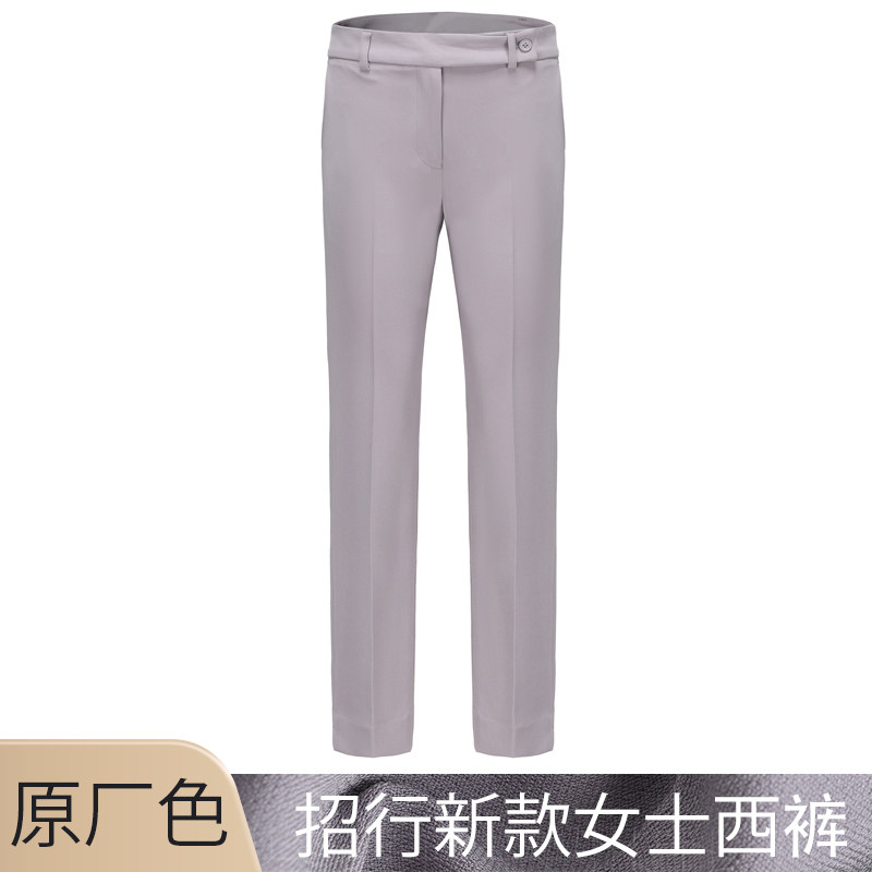 招行原版西裤女灰色行服工装制服九分裤西装裤套装马夹夏款工作服