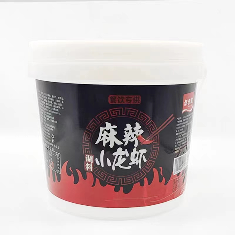 六六红12斤麻辣小龙虾调料