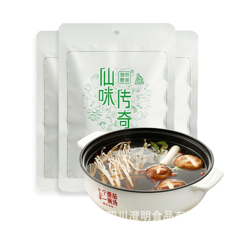 澄明要的菌汤火锅底料250g三鲜
