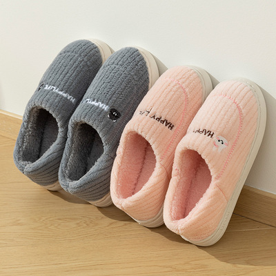 棉拖鞋男款秋冬季室内家居2024新款全包跟外穿冬天保暖毛绒棉鞋女