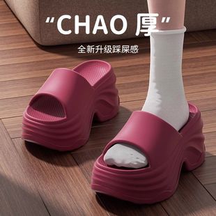 夏季高跟室内居家厚底拖鞋女时尚浴室凉拖鞋夏增高防滑外穿凉拖