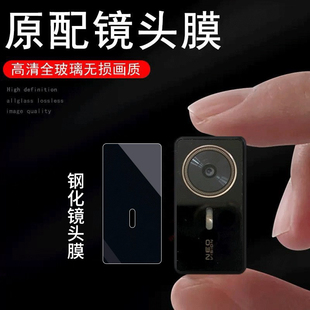 中兴平板W202DS镜头膜w201ds摄像头w205保护贴膜w200电脑W203玻璃