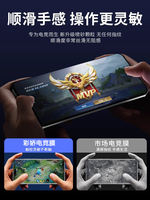 Suitable for iPhone 15promax/14 matte water gel film, iPhone13 Mini /12 gaming film, 11 anti-fingerprint gaming x/ XS Max protection, anti-drop 8plus full-screen coverage thumbnail 6