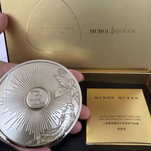 （抖音同款)MUHOU QUEEN穆后人参酵母甄效三色养肤气垫遮瑕养肤