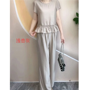夏季时尚名媛圆领短袖套装设计感木耳边背心上衣阔腿裤妈妈两件套