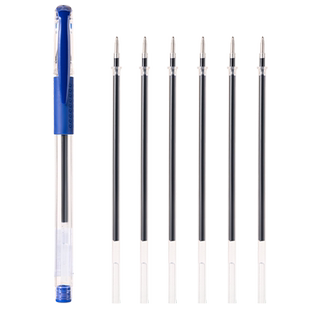 得力练字专用消失笔笔迹自动消失儿童控笔训练字帖可消失笔无痕消字复写褪色笔小学生练字帖魔法消字笔芯