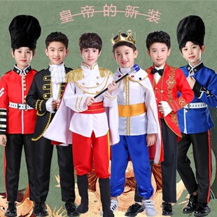 皇帝的新装演出服儿童侍卫服饰话剧舞台剧骗子cos衣服万圣节国王