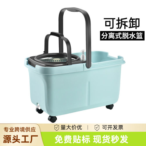益宇懒人可移动旋转拖把