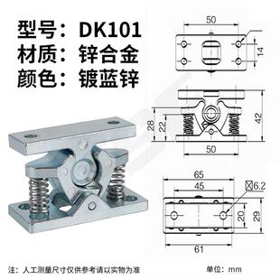 锌合金强力门碰DK101 柜门 大力碰珠搭扣锁 重型门吸门碰弹簧碰锁