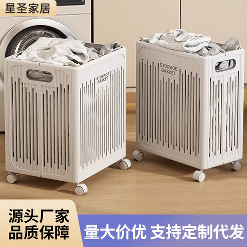 折叠脏衣篮家用卫生间浴