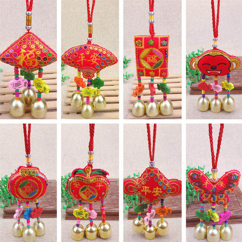 2024龙年热卖喜庆用品端午节香包风铃挂件刺绣福袋粽子礼品挂饰