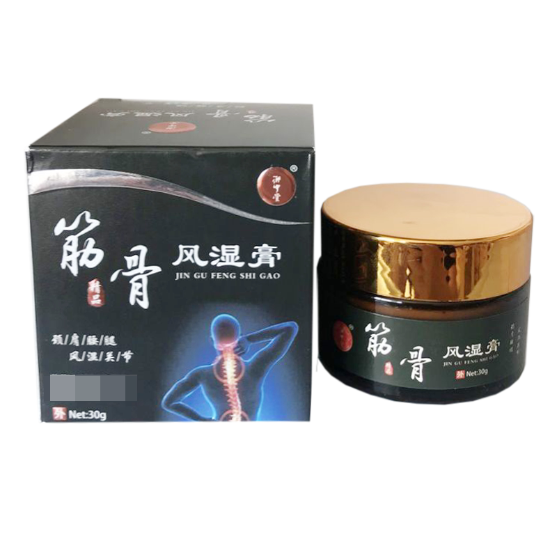 颈肩腰腿风湿关节疼痛涂抹膏