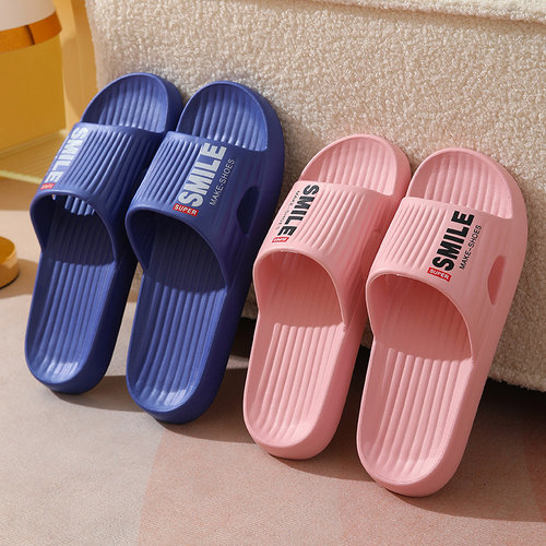 新款eva拖鞋男女夏季防滑不臭脚