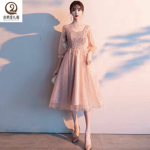 伴娘晚礼服女2024新款平时可穿气质高档轻奢小众高端长袖连衣裙