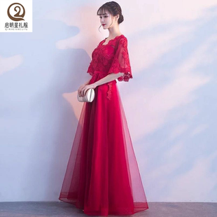 新娘敬酒服2021春款新款长款显瘦遮肚子孕妇结婚回门晚礼服女红色